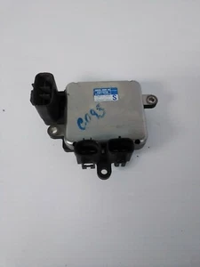 2007 Toyota Camry Cooling Fan Relay #89257-30060 - Imagen 1 de 3