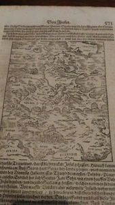 Antica Carta Geografica Cinquecentesca Sicilia - Foto 1 di 3