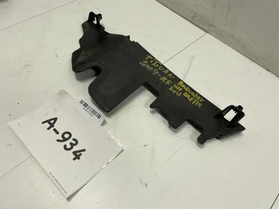 Volkswagen Tiguan 2009 2011 radiador delantero derecho deflector de conducto deflector fabricante de equipos originales+ Foto 1 de 4