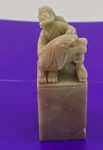 vintage Chinese carved soapstone chop seal or stamp scholar with lion - Picture 1 of 7