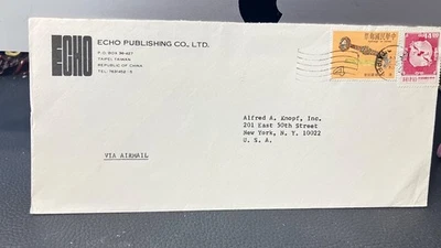 China, correo aéreo 1986, con Sc. 2555 y 1980, de Echo Publishing a Nueva York Foto 1 de 4