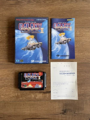 Import Sega Mega Drive - Galaxy Force II - Japan Japanese US SELLER - Image 1 of 4