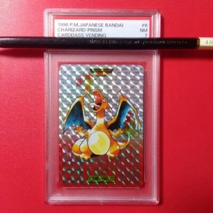 PSA 7 Japanese Pokemon Bandai Carddass Red Charizard Prism 1996 - Picture 1 of 10