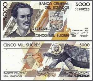 ECUADOR 5.000 SUCRES 1999 UNC SERIE AO,JUAN MONTALVO AT LEFT,ARMS AT CENTER,REPO - Bild 1 von 1