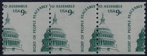 1616- 9c Huge Misperf Error / EFO Strip of 3 "Capitol" Mint NH - Picture 1 of 1
