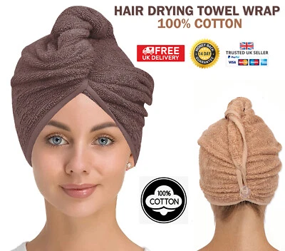 100% Cotton Hair Drying Towel Wrap After Shower Quick Dry Hair Turban Hat Cap UK - Image 1 of 4