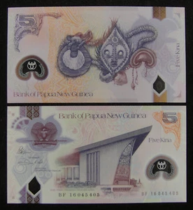 PAPUA NEW GUINEA Polymer Banknote 5 Kina 2016 UNC - Picture 1 of 1