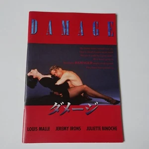 Damage 1992 Jeremy Irons Juliette Binoche Louis Malle movie Japanese Program B5 - Picture 1 of 9