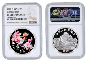 CHINA 10 Yuan 2000 Silver 1oz. NGC PF68 UC 'Hoopoe Bird' - Picture 1 of 3