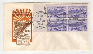 1950 PLATE # BLOCK FDC 994 KANSAS GATEWAY TO THE WEST HARRY IOOR COVERED WAGON - Picture 1 of 1