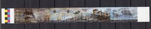 CHILE 2018 Armada de Chile 200 years amazing IMPERFORATE proof MNH - Picture 1 of 1