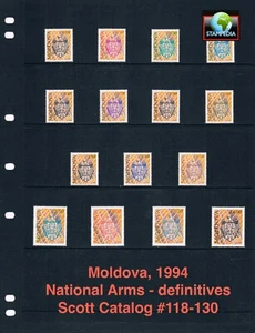 1/3 off $51.00 Scott Value - 1994 MOLDOVA Coat of Arms definitives CV MNH NH UMM - Picture 1 of 4