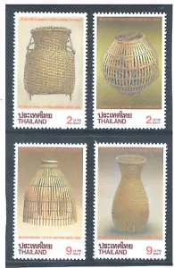 THAILAND 1995 Wicker CV $2.70 - Picture 1 of 1