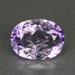 0.92Ct Wonderful Oval Cut 7.2 x 5.5 MM 100% Natural Purple Afghanistan Scapolite - Picture 1 of 5