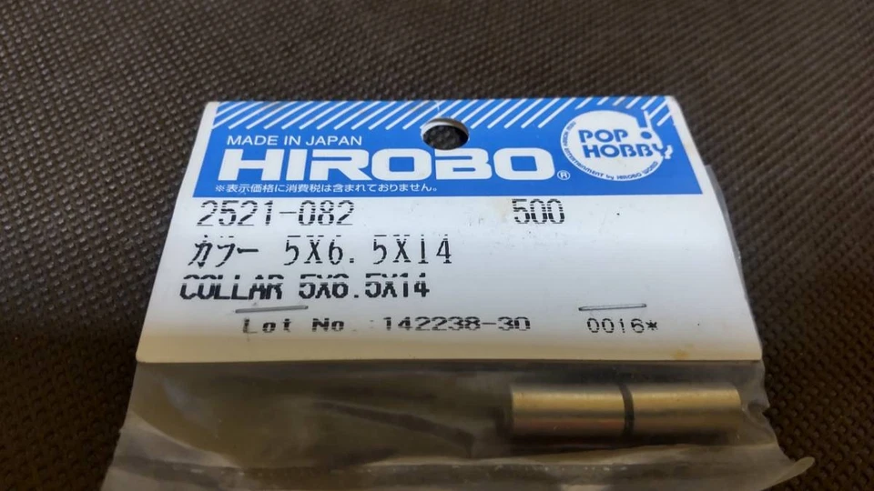 Hirobo 2521082 Color 5x65x14 RC Model Parts Used Japan OO8 - Image 1 of 1