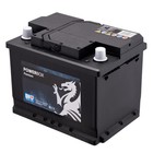 Starter Battery 027 60Ah 540A CCA 12V T1 Terminal L2 Fits Fiat Premio 1.5 i.e.