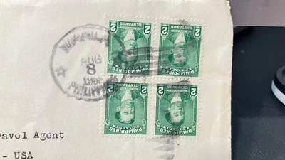 Filipinas 1958 cubierta, bloque 4 Sc. 461, entre agentes de viajes Foto 1 de 4