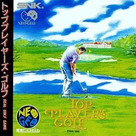 Neo Geo CD Top Players Golf CD-ROM Game, Used Japan BBA