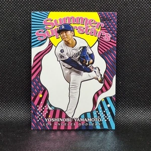 2025 Topps Series 2 YOSHINOBU YAMAMOTO Summer Superstars #SS-33 LA Dodgers - Bild 1 von 2