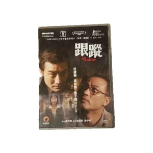 Eye In The Sky 跟蹤 - HK Imported 2-Discs Special Edition [DVD] - Imagen 1 de 2