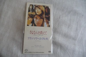 FRANCOISE HARDY CD SINGLE JAPON COMMENT TE DIRE ADIEU . SERGE GAINSBOURG .BAROUH - Foto 1 di 9