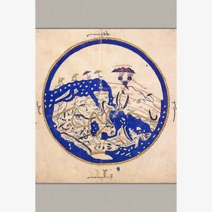 Mapa del Mundo de Al-Idrisi; Tabula Rogeriana Cartografía Histórica Siglo 12 - Imagen 1 de 11