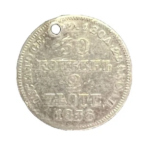 1836 30 Kopeks 2 ZLOTE OLD RUSSIAN IMPERIAL COIN Nikolay I. ORIGINAL.Silver - Picture 1 of 4