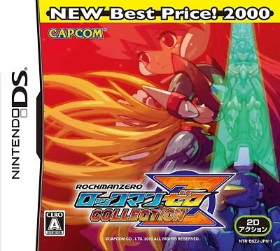 Capcom RockMan Zero Collection Best Version Japan Import NTRPB6ZJ1 - Image 1 of 2