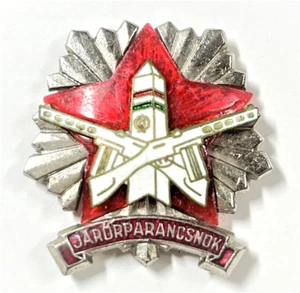 HUNGARIAN PEOPLE'S REPUBLIC. BADGE COMMANDER BORDER GUARD PATROL JÁRŐRPARANCSNOK - Picture 1 of 3