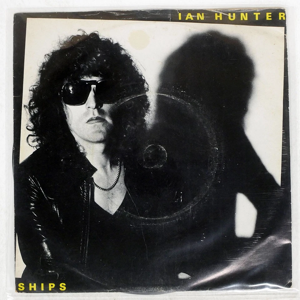 IAN HUNTER SHIPS CHRYSALIS CHS2346 UK 7 - Image 1 of 1