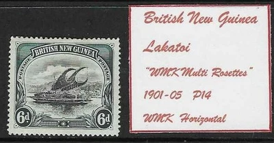 1 British New Guinea MH (Lakatoi)($28.50 Bargain) - image 1 of 2