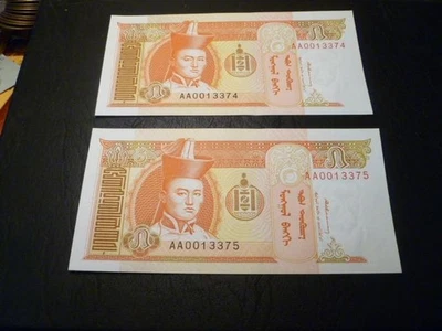 Mongolia 5 Tugrik Mint UNC Currency Banknotes 2 Connective NOTES - Image 1 of 2
