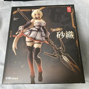Snail Shell - House of Sand Saori - 1/12 scale Action Figure - Picture 1 of 4