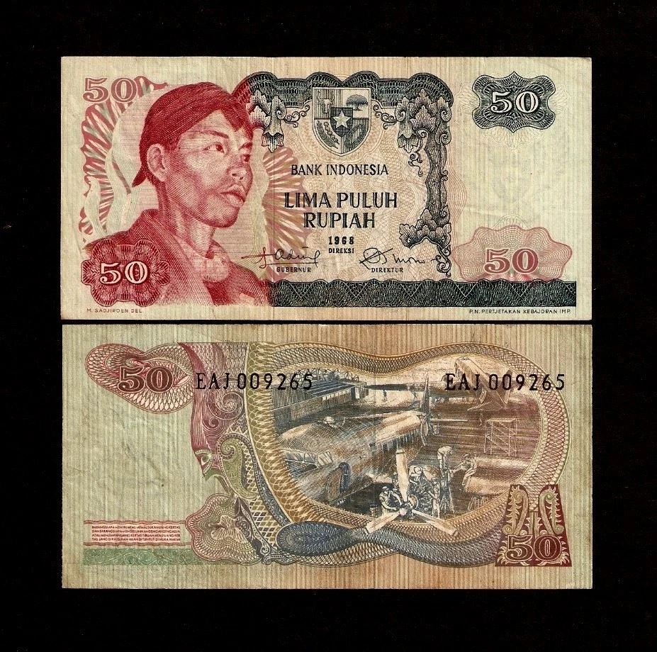 INDONESIA 50 RUPIAH P107 1968 AIRPLANE ENGINE SUDIRMAN BRIDGE USED MONEY NOTE - Image 1 of 1