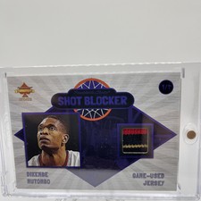 Presidents Choice 1/1 Dikembe Mutombo GAME USED JERSEY PATCH