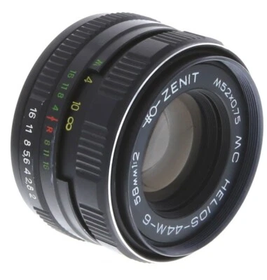 Helios 44M-6 MC 58mm f2.0 (Valdai) Montura M42 - Imagen 1 de 4