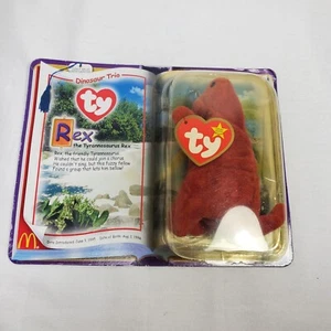 Ty Teenie Beenie Babies McDONALDS REX The Tyrannosaurus Rex New Unopened 1994 - Picture 1 of 6