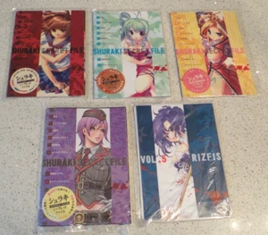 SHURAKI Manga Anime Mini Pamphlet Magazines "Secret Files" Vol 1-5 MINT - Picture 1 of 2