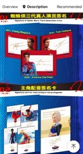 Spiderman Across The Spider Verse Cards By Camilii - Picture 1 of 15