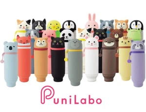 Lihit Lab Punilabo Federtasche Federmappe und Stiftehalter in einem - Tiere *NEU - Bild 1 von 51