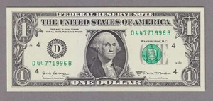 FANCY BIRTHDAY SERIAL - APRIL 7, 1996 OR JULY 4, 1996 - 44771996 - byFBDns47 - Picture 1 of 1
