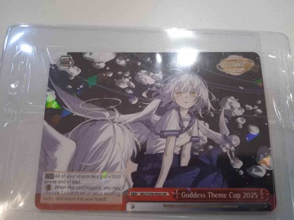 Goddess Theme Cup 2025 Winner FOIL Promo - Weiss Schwarz - Image 1 of 1