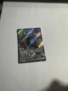 Iron Treads ex 073 Sv: Scarlet & Violet Promo Karten Holo - Bild 1 von 1