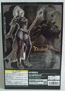 Original PVC Figur Dalkelf Dark Elf Lineage II 2 Ochidseed NEU in OVP RAR - Bild 1 von 6