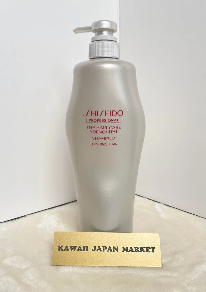 SHISEIDO Professional The Haircare Adenovital Shampoo 1000ml New From Japan - Image 1 of 4