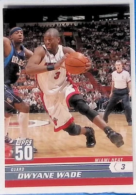 ДУЭЙН УЭЙД ХИТ 2007-08 TOPPS 50-ЛЕТИЕ #6 - Изображение 1 из 2
