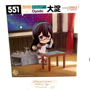 Authentic Nendoroid 551 Kantai Collection Kan Colle- Oyodo Good Smile Figur CIB - Bild 1 von 4