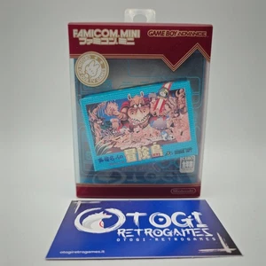 THE ADVENTURE ISLAND FAMICOM MINI GBA JAP CIB KOMPLETT - Bild 1 von 6