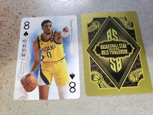 Tarjeta de juego china Tyrese Haliburton Indiana Pacers Super Star 4 dorso dorado - Imagen 1 de 1