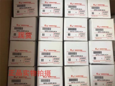 1pcs New CONVUM MPS-V35R-NCA - Image 1 of 2